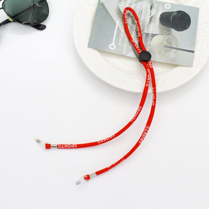 Adjustable Eyewear Retainer Chain Acalora