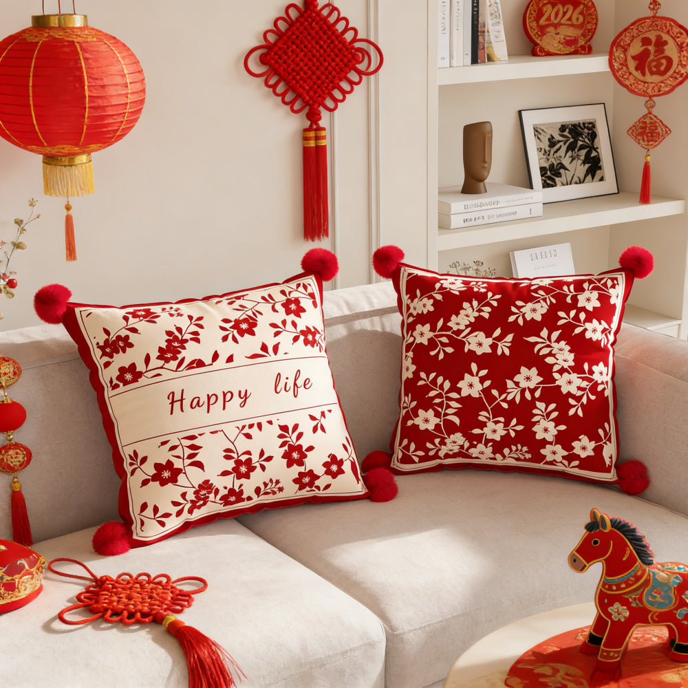 Decorative Floral Pom-Pom Throw Pillow