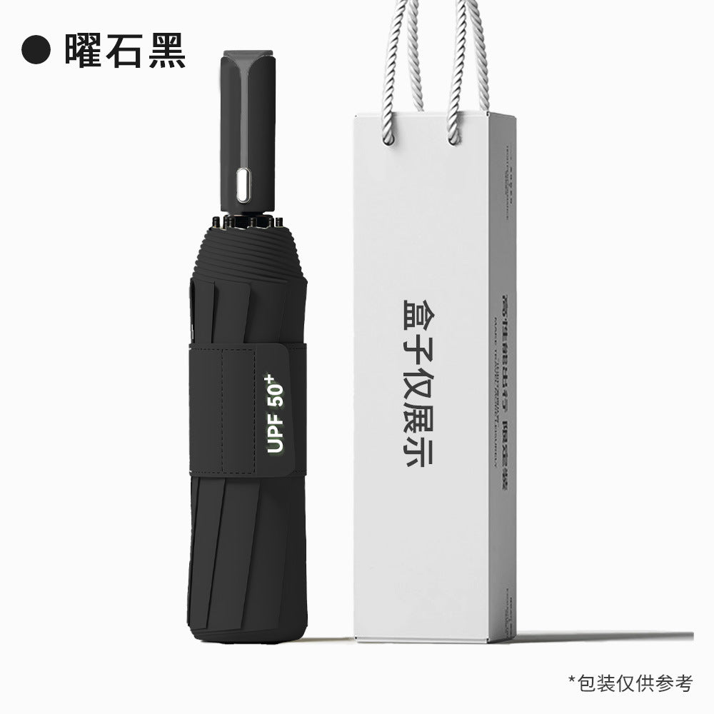 Unisex Generous Umbrella Bowlift