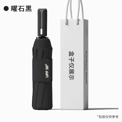 Unisex Generous Umbrella Bowlift