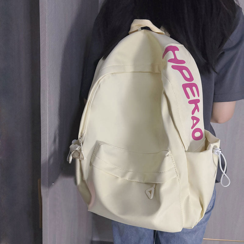 Spacious Multi-Compartment Backpack Acalora
