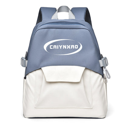 Stylish Dual-Compartment Backpack Acalora