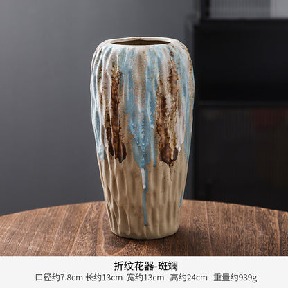 Elegant Ceramic Decorative Vase
