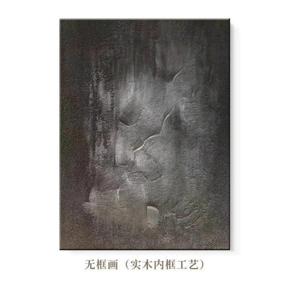 Textured Modern Wall Artwork