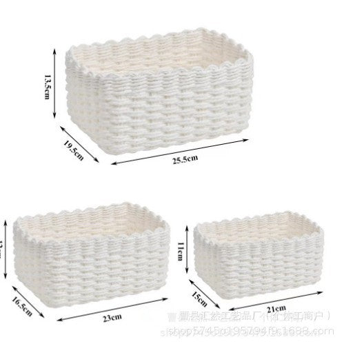 Decorative Woven Organizer Basket Acalora