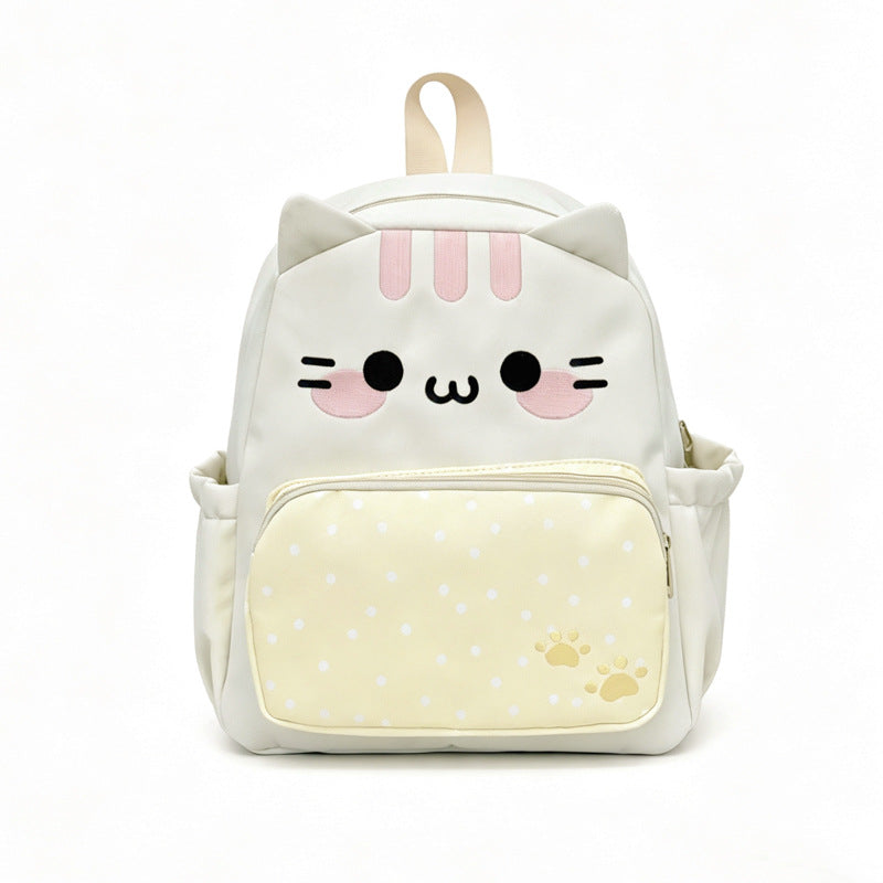 Cute Animal-Inspired School Backpack Bowlift