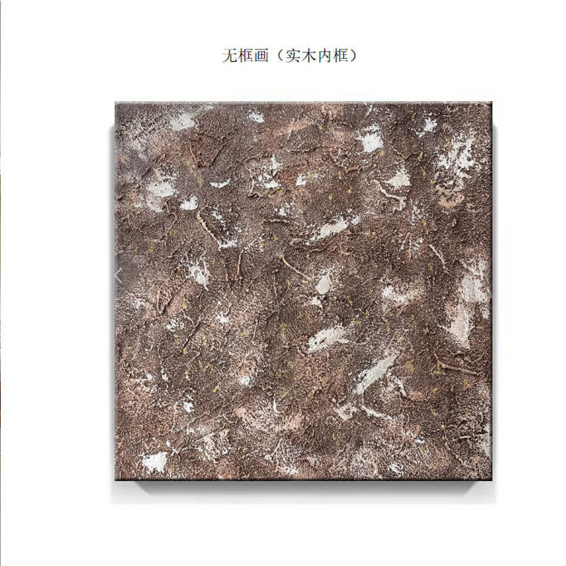 Textured Abstract Wall Panel Artwork