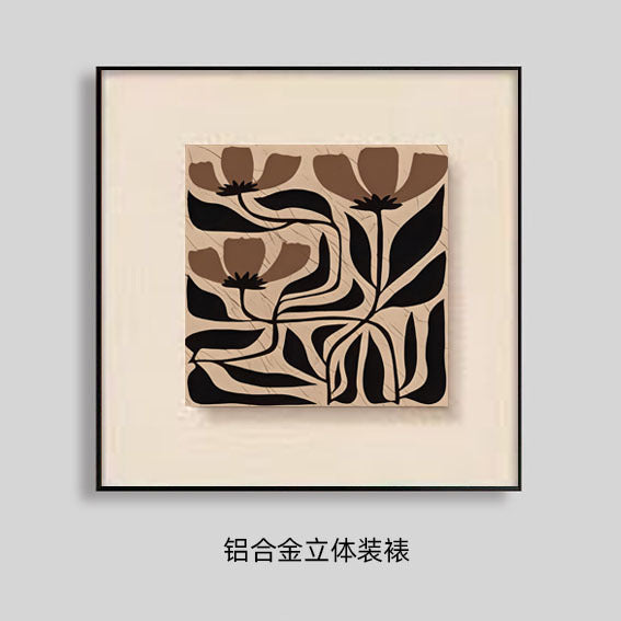 Artistic Horse-Themed Wall Decoration