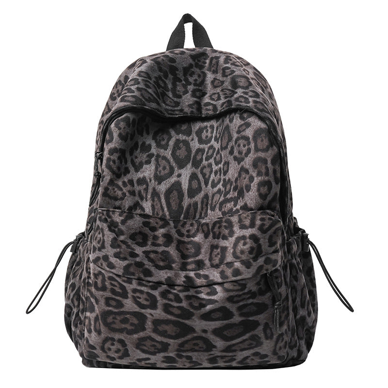 Stylish Animal Print Backpack Bowlift