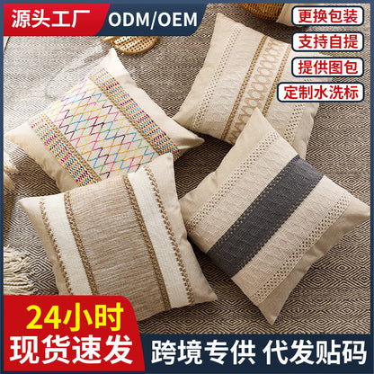 Decorative Knit Textured Throw Pillow