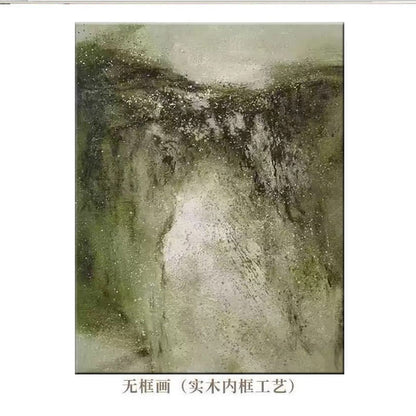 Abstract Canvas Artwork