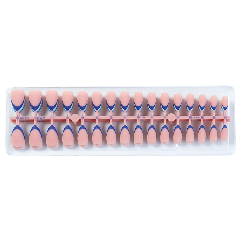 Artistic Ombre French Tip Press-On Nails Acalora