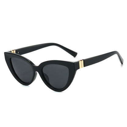 Women's Cat-Eye Sunglasses with high-quality UV protection and luxurious design Bowlift