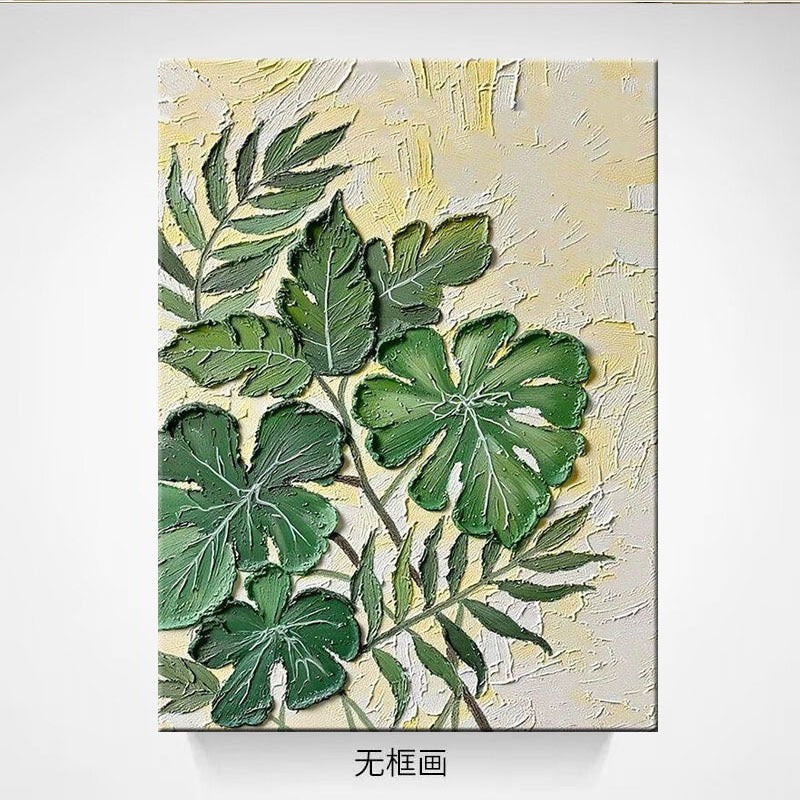 Textured Botanical Canvas Wall Art