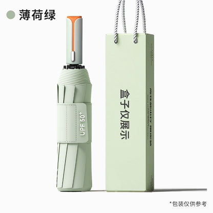 Unisex Generous Umbrella Bowlift