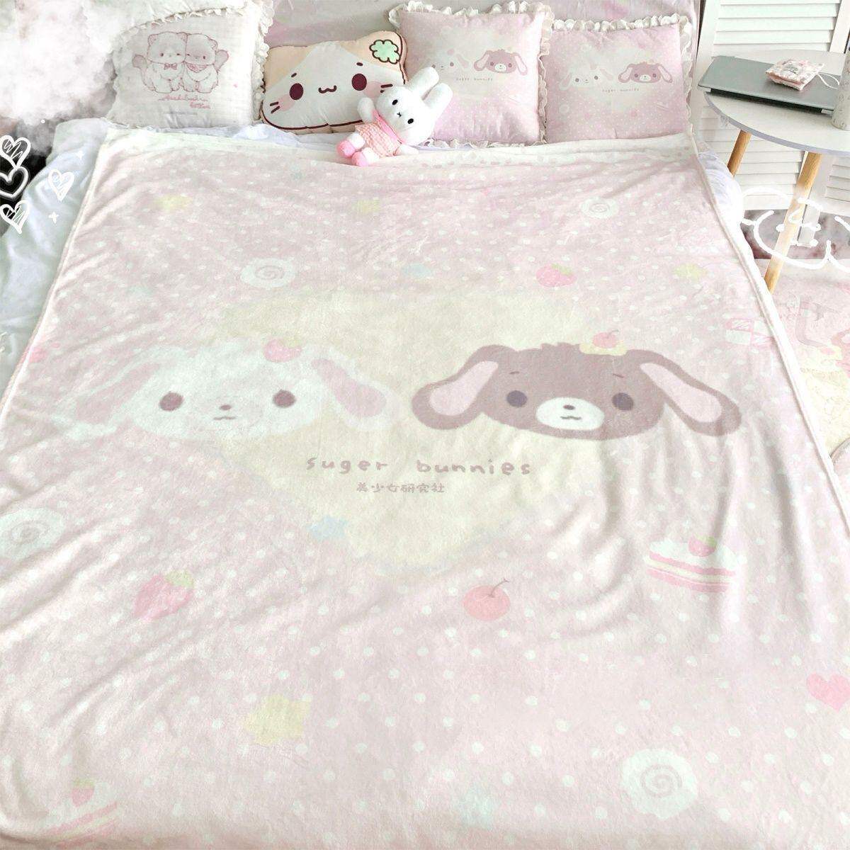 Cute Animal Print Throw Blanket