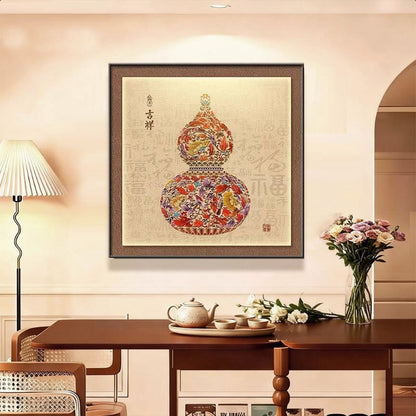 Decorative Wall Art Frame