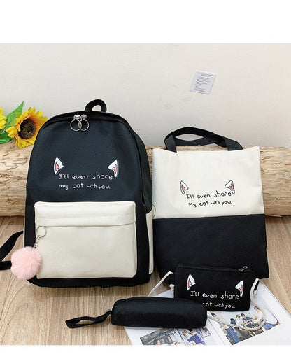 Fun-Themed Cat Print Backpack Set Acalora