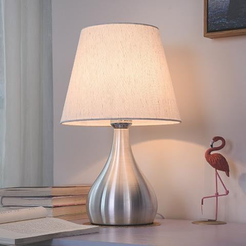 Elegant Swirling Shade Table Lamp