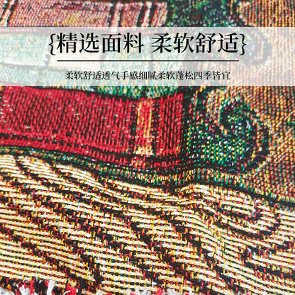 Cozy Animal-Themed Woven Throw Blanket