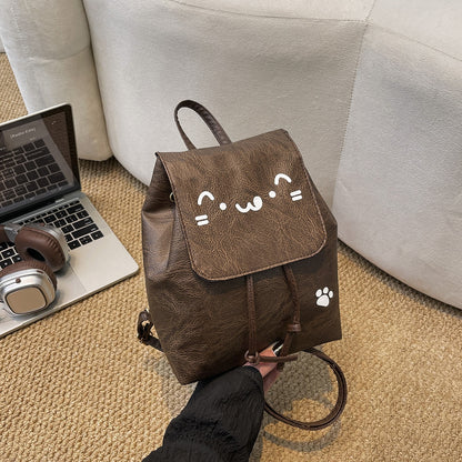 Cute Cat-Themed Faux Leather Backpack Acalora