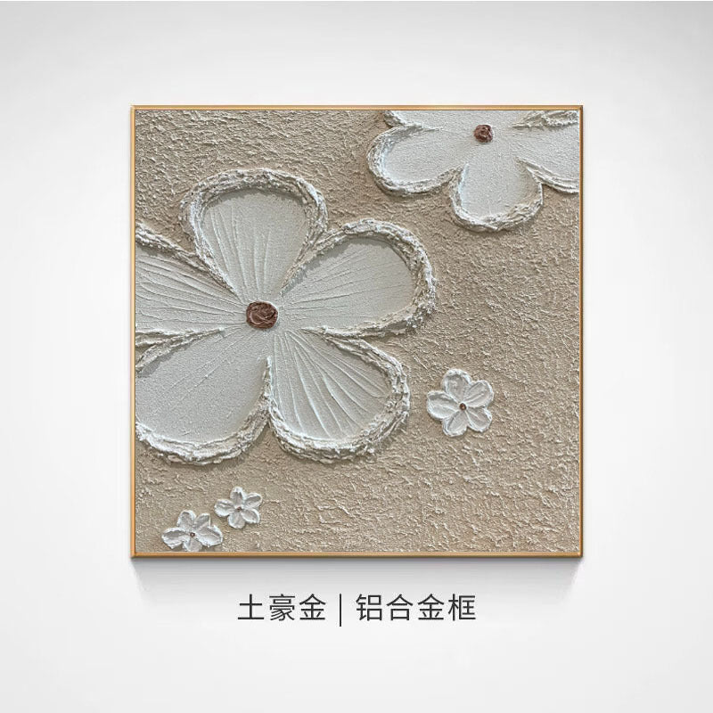 Contemporary Decorative Wall Artwork