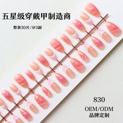Floral Embellished Press-On Nail Set Acalora
