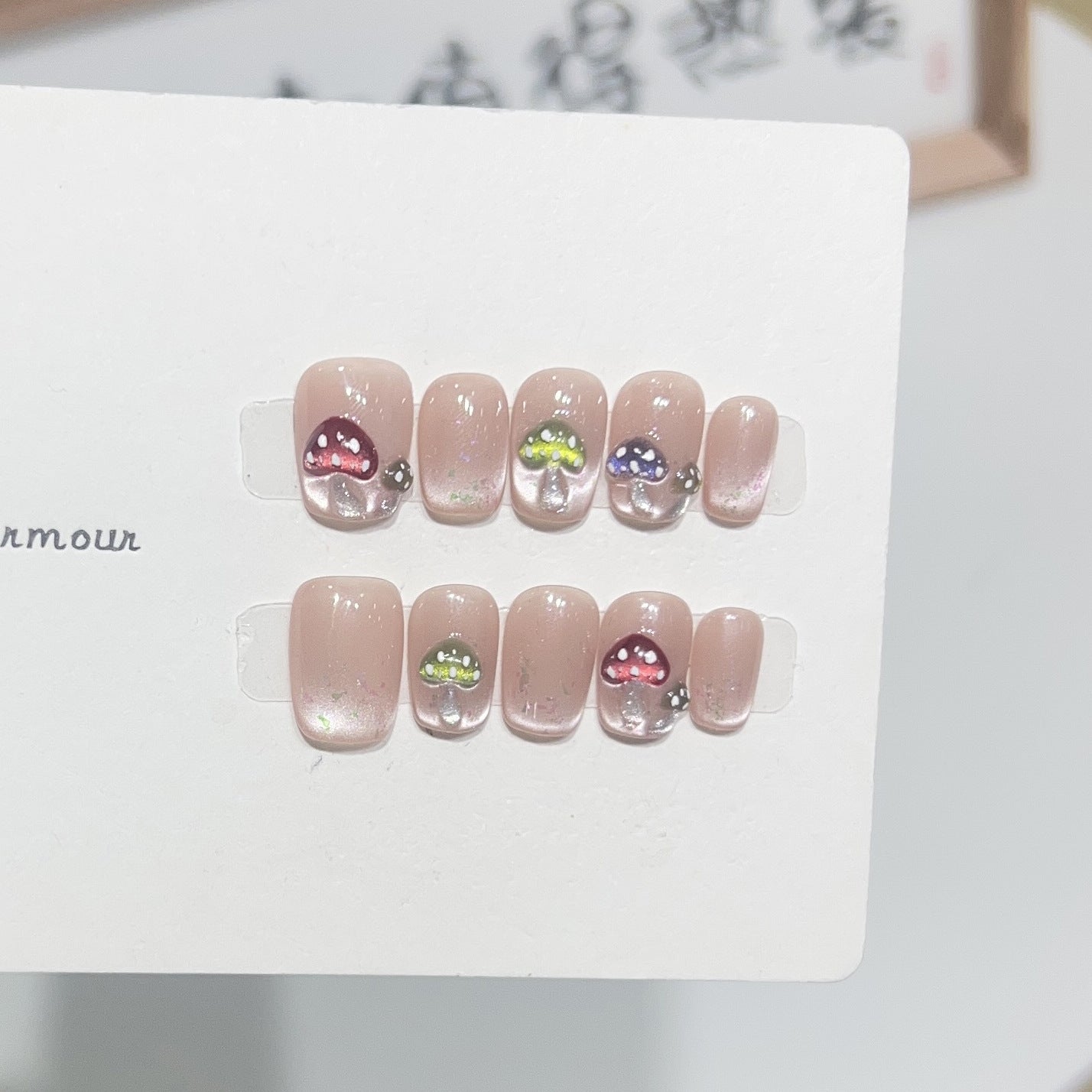 Artistic Press-On Nail Set with Playful Mushroom Designs Acalora