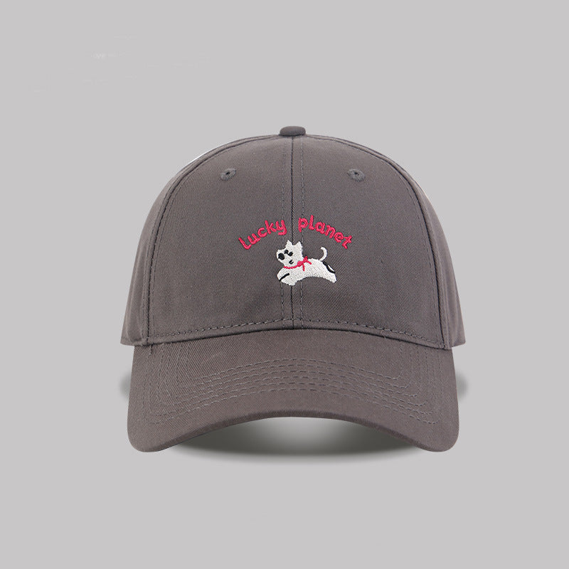 Embroidered Adjustable Baseball Cap