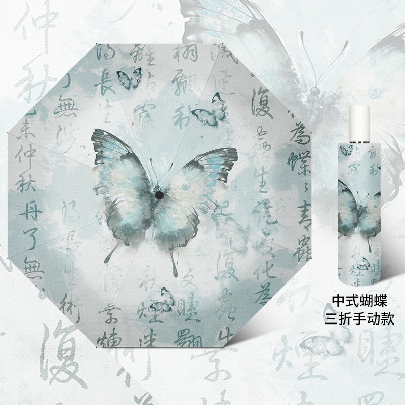 Ladies' Automatic Umbrella with Butterfly Design Karnz