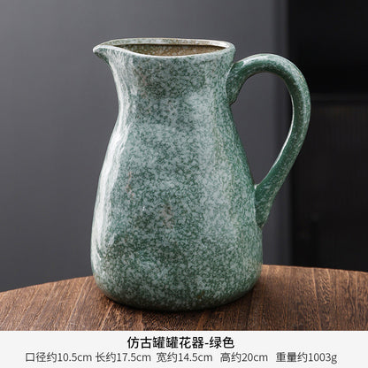 Decorative Ceramic Pitcher