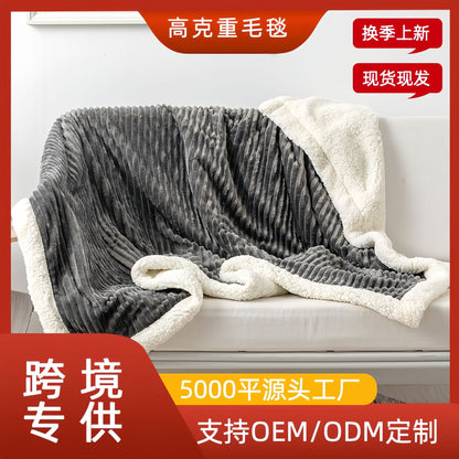 Unisex Plush Velvet Blanket