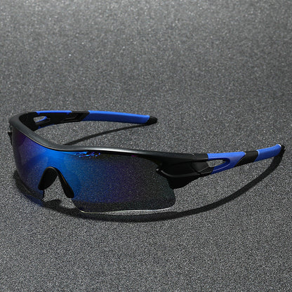 Men's High-Performance Sport Sunglasses Bowlift