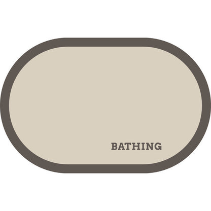 Absorbent Bathroom Floor Mat