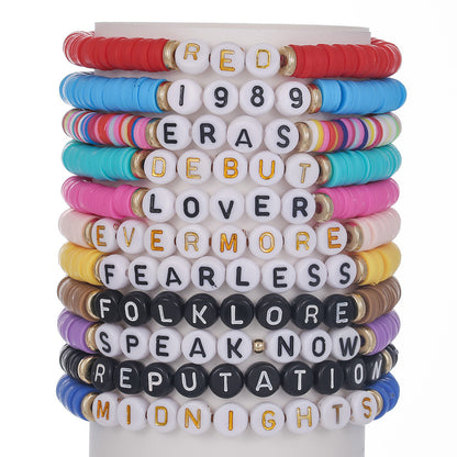 Inspirational Beaded Bracelet Set Acalora