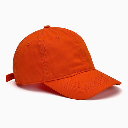 Women Sporty Leisure Baseball Cap Bowlift