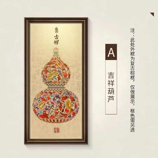 Advanced Decorative Wall Art