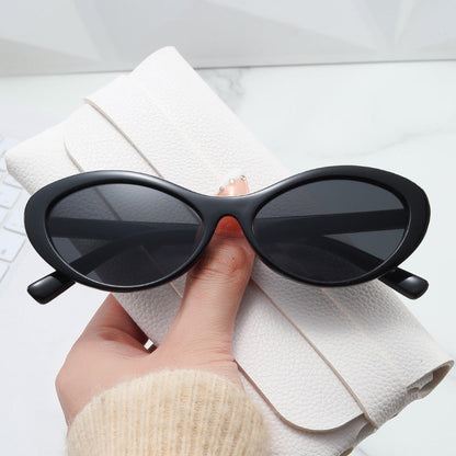 Women's stylish Cat-Eye sunglasses with soft curves and UV protection Bowlift