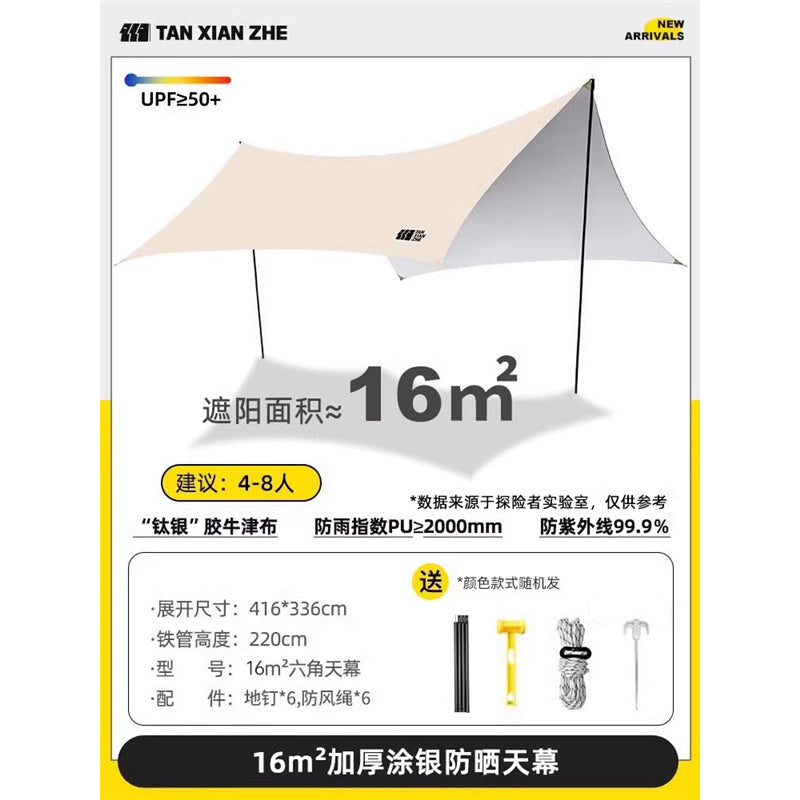 Sun protection tent Bowlift