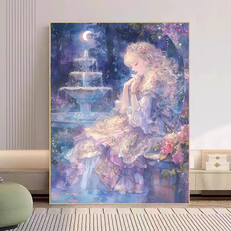 Dreamy Fantasy Illustration Wall Art