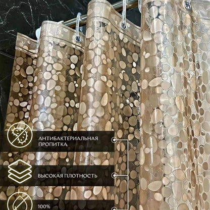 Premium Plastic Shower Curtain Hooks