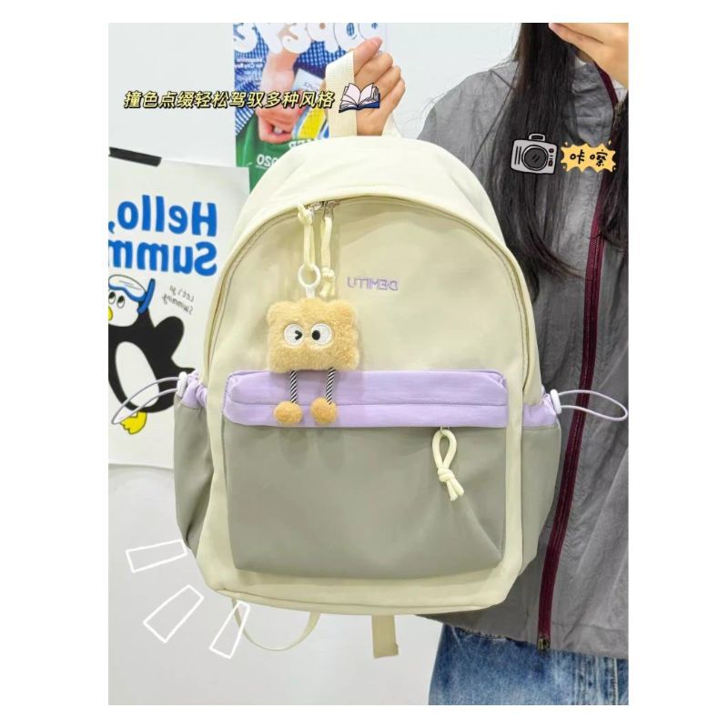 Stylish Multi-Pocket Backpack Acalora