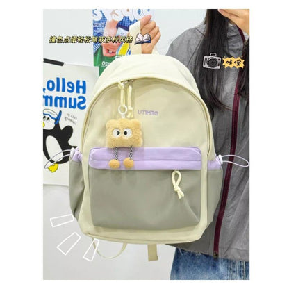Stylish Multi-Pocket Backpack Acalora