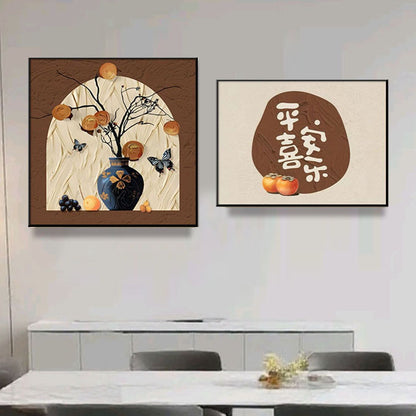 Decorative Modern Wall Decoration