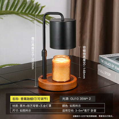 Adjustable Accent Table Lamp