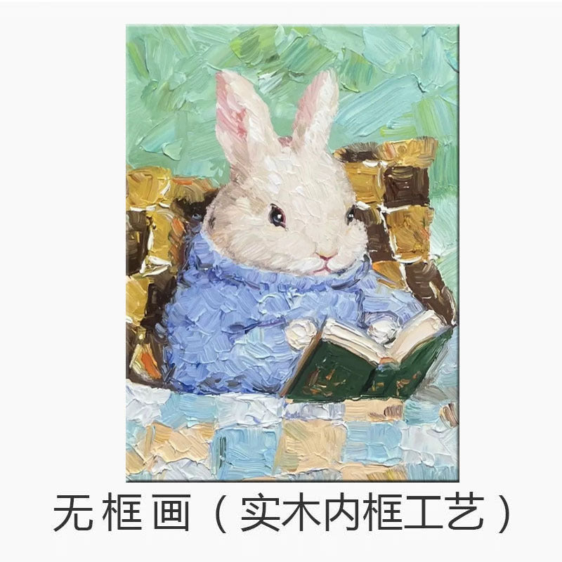 Cute Animal-Themed Canvas Art