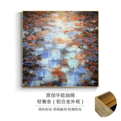 Decorative Art Frame