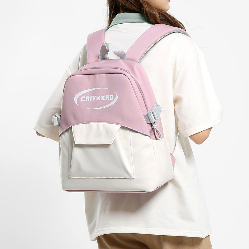 Stylish Dual-Compartment Backpack Acalora