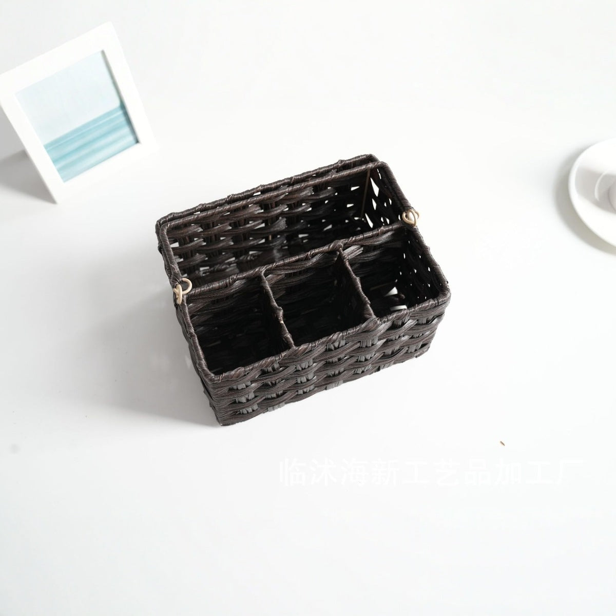 Woven Storage Basket Acalora