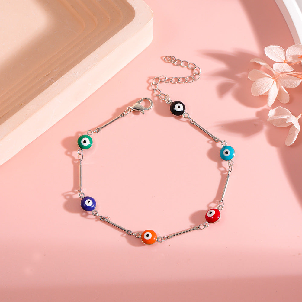 Colorful Beaded Eyewear Chain Acalora